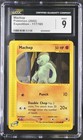 Machop