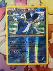 Swampert