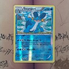 Swampert