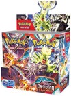 Booster Box