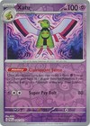 Xatu