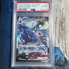 Shadow Rider Calyrex VMAX