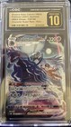 Shadow Rider Calyrex VMAX