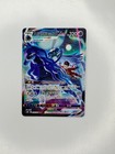 Shadow Rider Calyrex VMAX