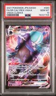Shadow Rider Calyrex VMAX