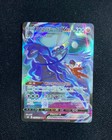 Shadow Rider Calyrex VMAX