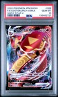 Centiskorch VMAX
