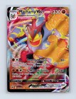 Machamp VMAX