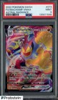Machamp VMAX