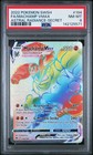 Machamp VMAX