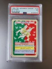 Scyther