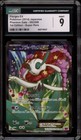 Florges EX