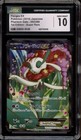 Florges EX