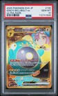 Iono's Bellibolt ex