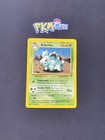 Nidorina