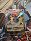 Vaporeon VMAX