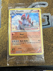 Gigalith