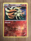 Ninetales