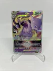 Mewtwo V