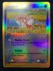 Corphish