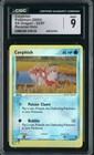 Corphish