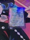 Articuno