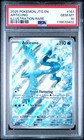 Articuno