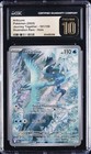 Articuno