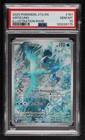 Articuno