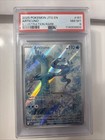 Articuno