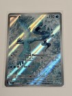 Articuno