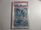 Articuno