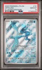 Articuno