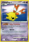 Chingling