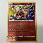 Arcanine