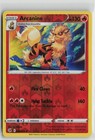 Arcanine