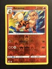 Arcanine