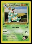 Giovanni's Nidoqueen