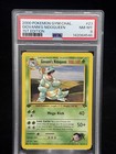 Giovanni's Nidoqueen