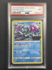 Suicune