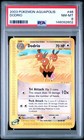 Dodrio