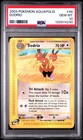 Dodrio