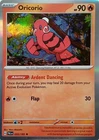 Oricorio