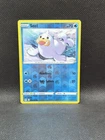 Seel