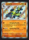 Lucario