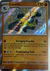 Lucario