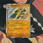 Lucario