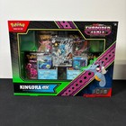 Kingdra ex Special Illustration Collection