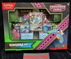 Kingdra ex Special Illustration Collection