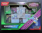 Kingdra ex Special Illustration Collection